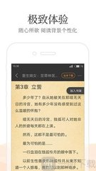 亚美app官方下载